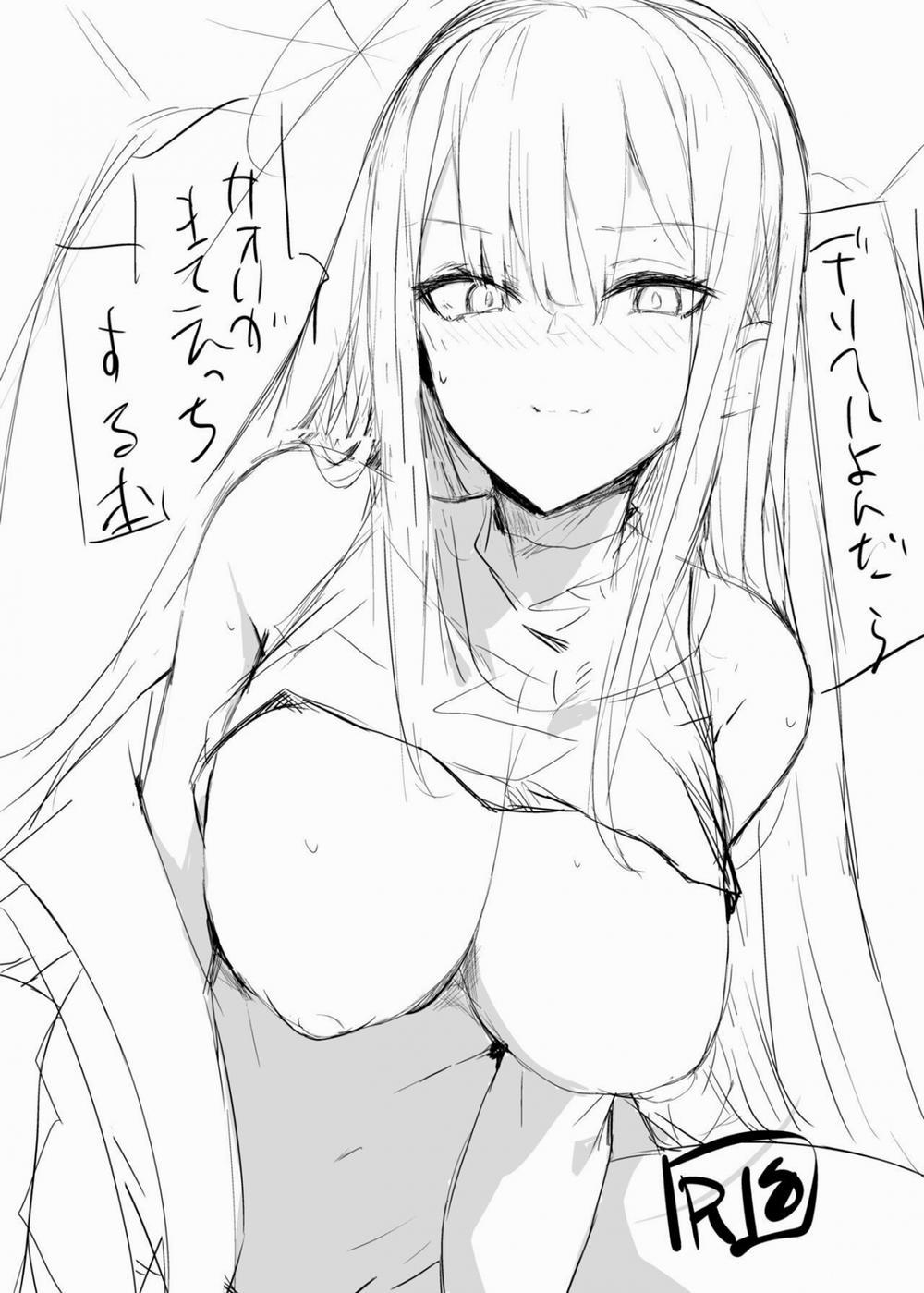 Tôi đi tình một đêm nhưng Saori xuất hiện, và chúng tôi làm tình luôn. (Blue Archive) Oneshot trang 5