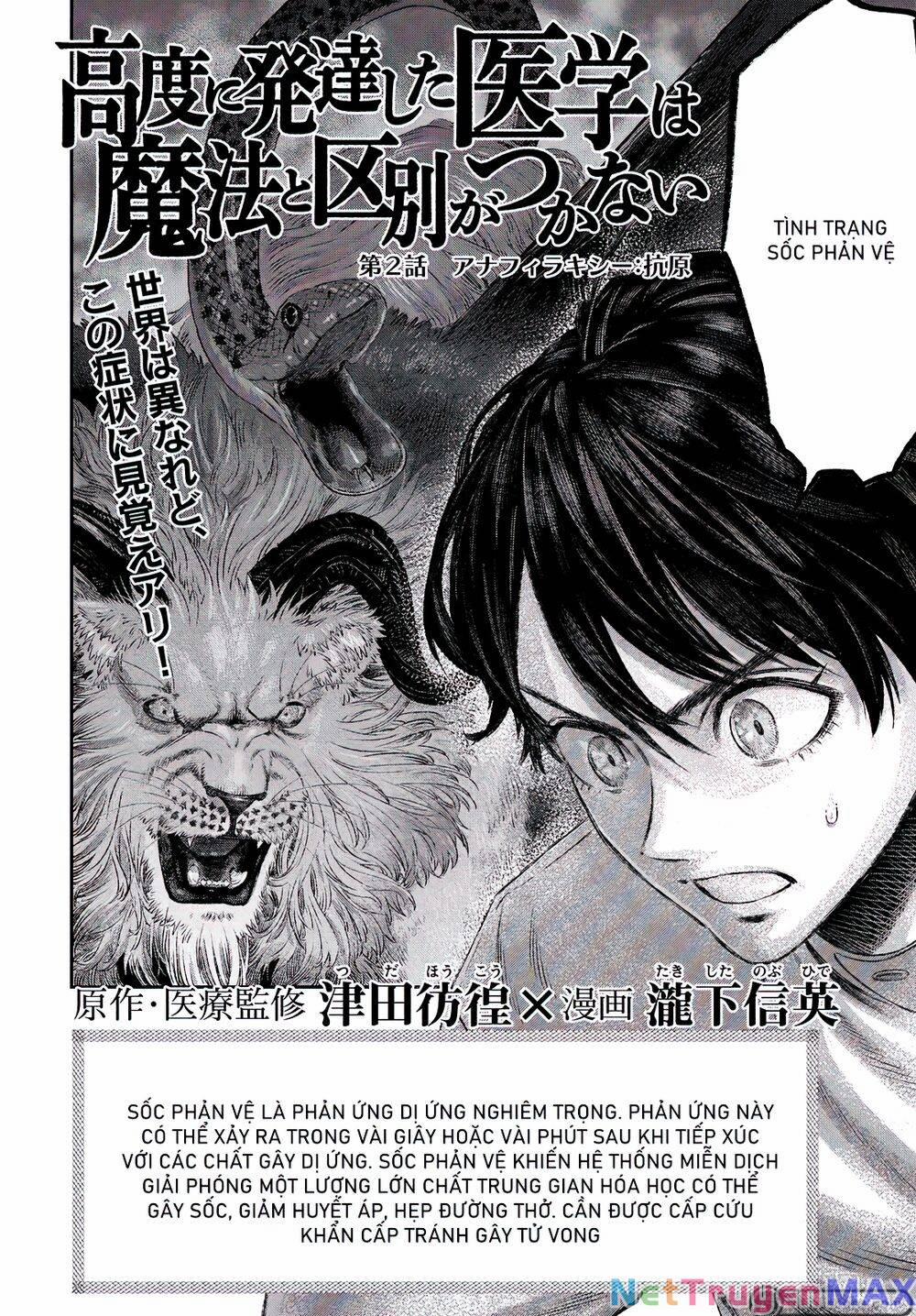 Tôi Dùng Y Học Hiện Đại Để Đối Đầu Với Ma Thuật Cổ Đại 2 trang 1