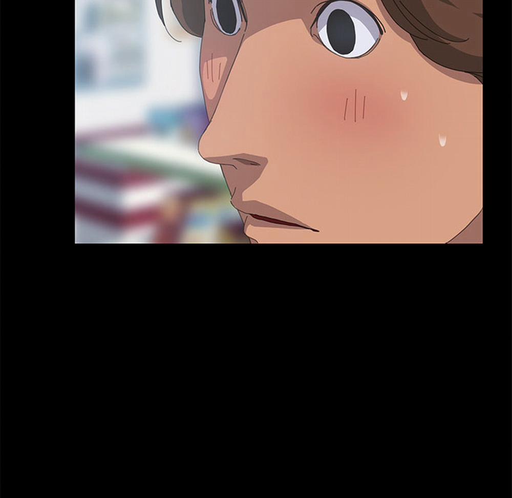 TÔI ĐƯỢC CHỊCH 15 PHÚT 14 trang 31