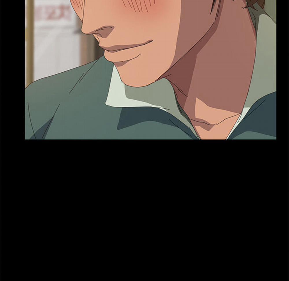 TÔI ĐƯỢC CHỊCH 15 PHÚT 15 trang 139