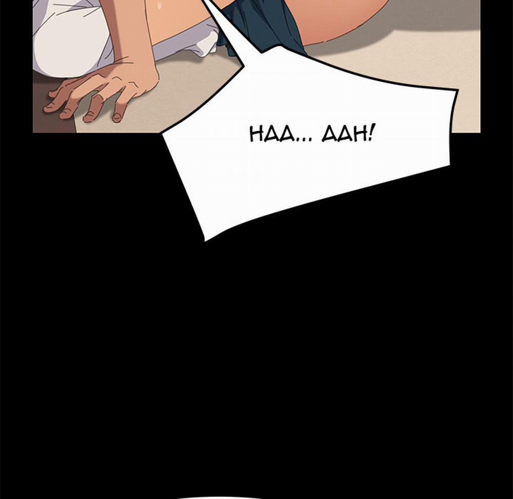 TÔI ĐƯỢC CHỊCH 15 PHÚT 21 trang 41