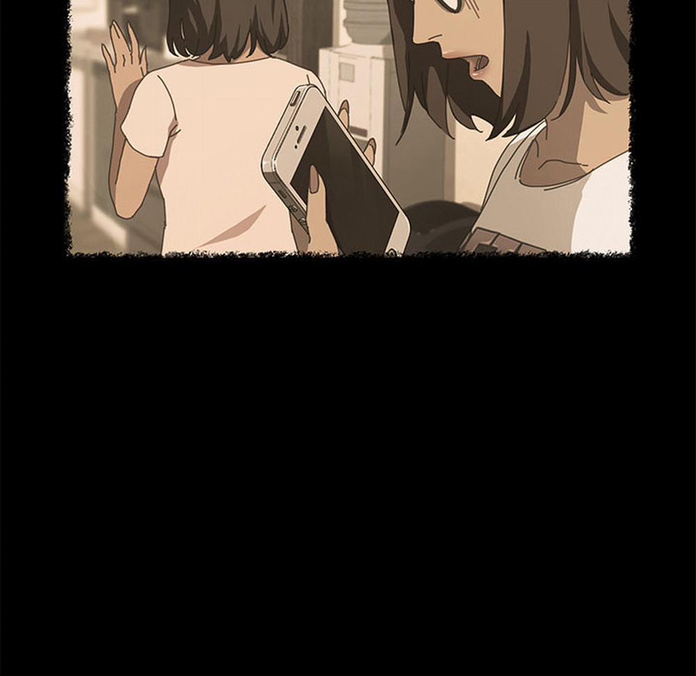 TÔI ĐƯỢC CHỊCH 15 PHÚT 21 trang 70