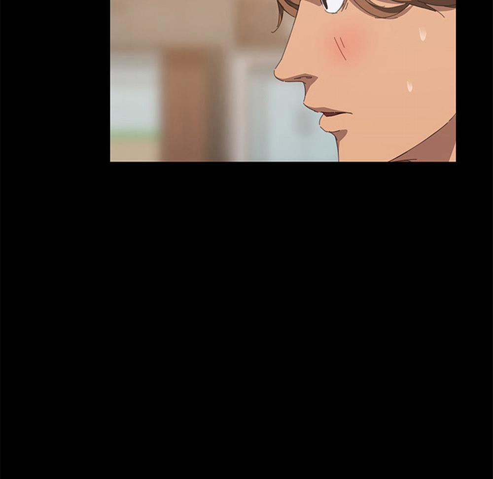 TÔI ĐƯỢC CHỊCH 15 PHÚT 22 trang 143