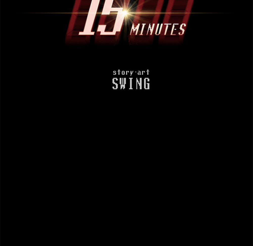 TÔI ĐƯỢC CHỊCH 15 PHÚT 24 trang 16