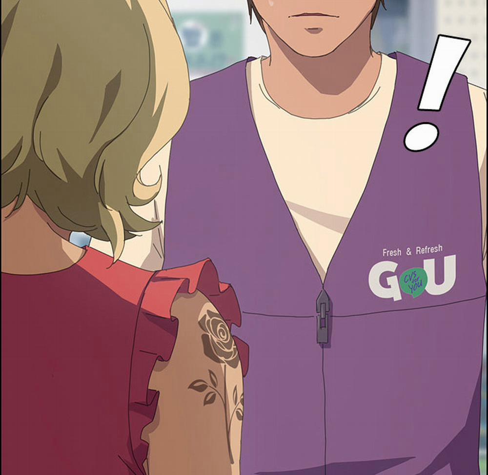 TÔI ĐƯỢC CHỊCH 15 PHÚT 26 trang 80