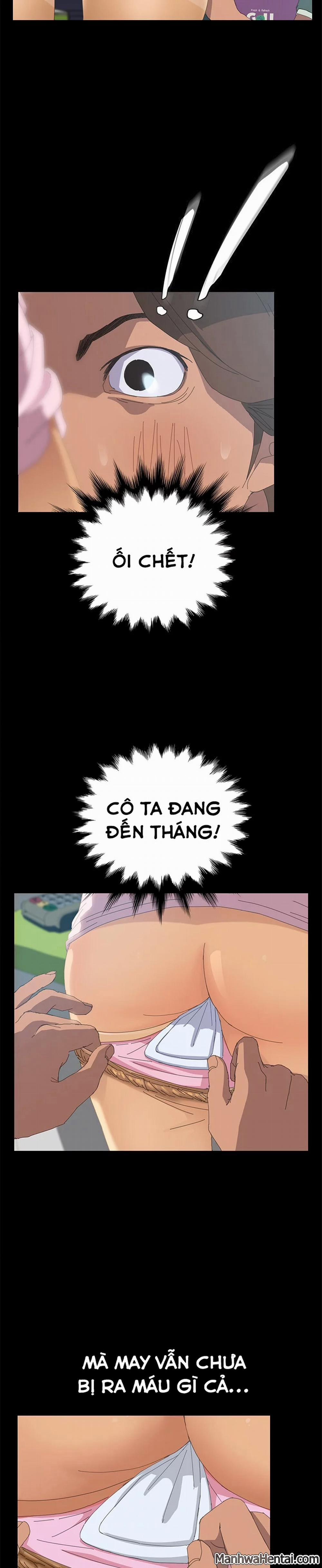 TÔI ĐƯỢC CHỊCH 15 PHÚT 5 trang 13