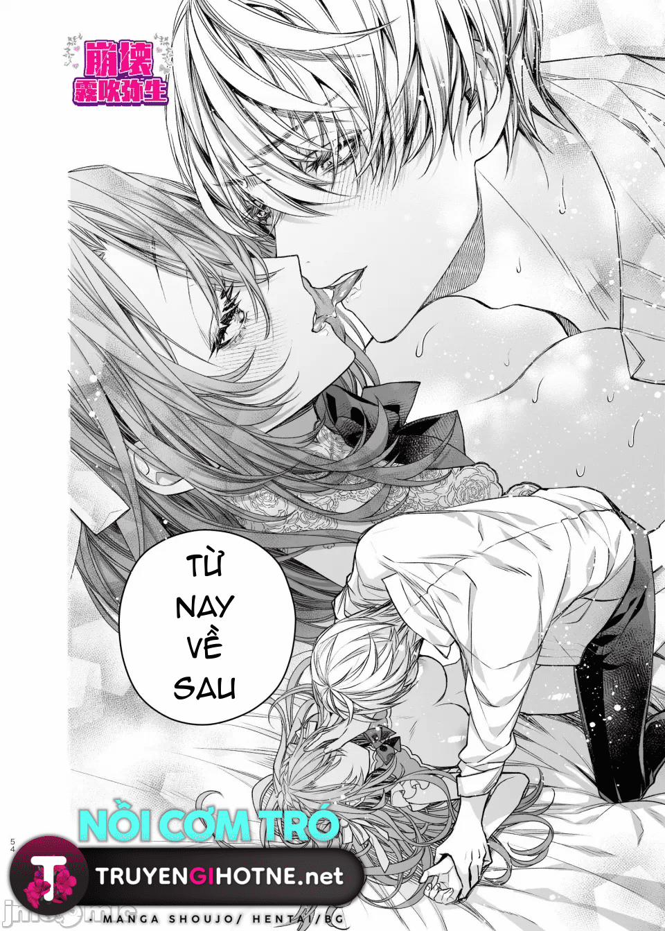 Tôi Được Tái Sinh Ở Thế Giới Khác Trong Bộ Trang Phục Hở Hang 2.2 trang 10