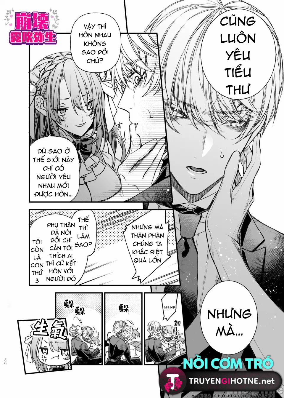 Tôi Được Tái Sinh Ở Thế Giới Khác Trong Bộ Trang Phục Hở Hang 3 trang 36