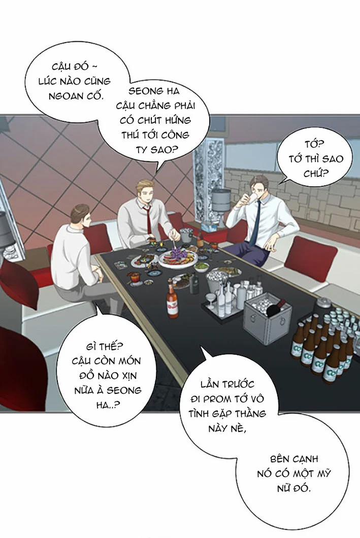 Tôi Được Tổng Giám Đốc Tỏ Tình 10.2 trang 13