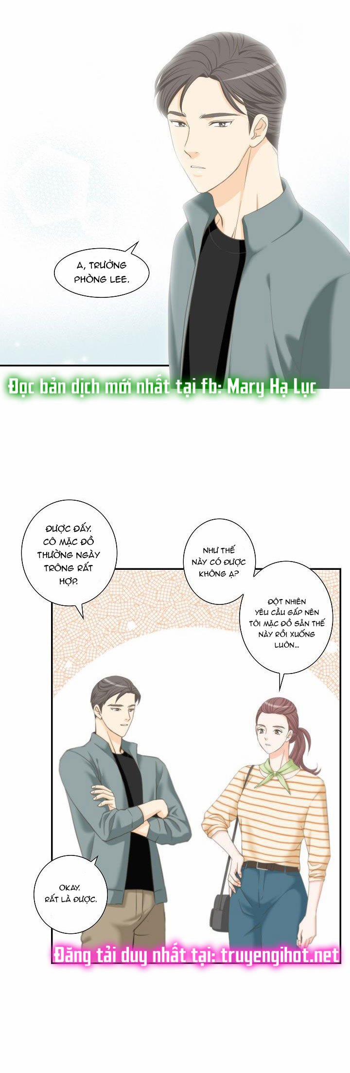 Tôi Được Tổng Giám Đốc Tỏ Tình 11 trang 15