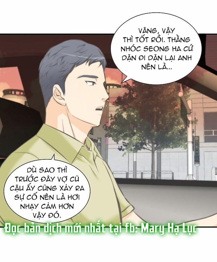 Tôi Được Tổng Giám Đốc Tỏ Tình 17 trang 47