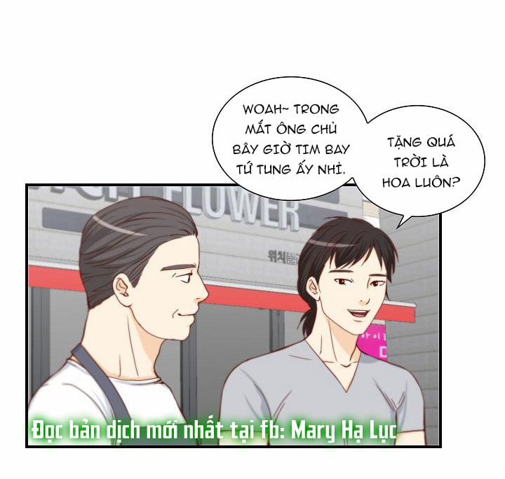 Tôi Được Tổng Giám Đốc Tỏ Tình 2.1 trang 4