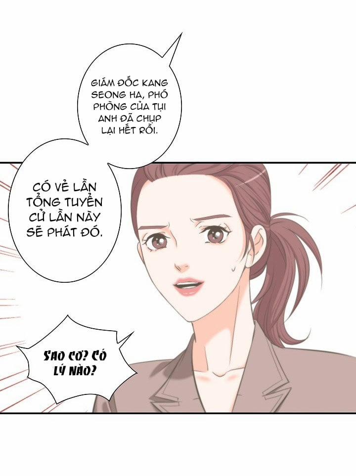 Tôi Được Tổng Giám Đốc Tỏ Tình 6.3 trang 1