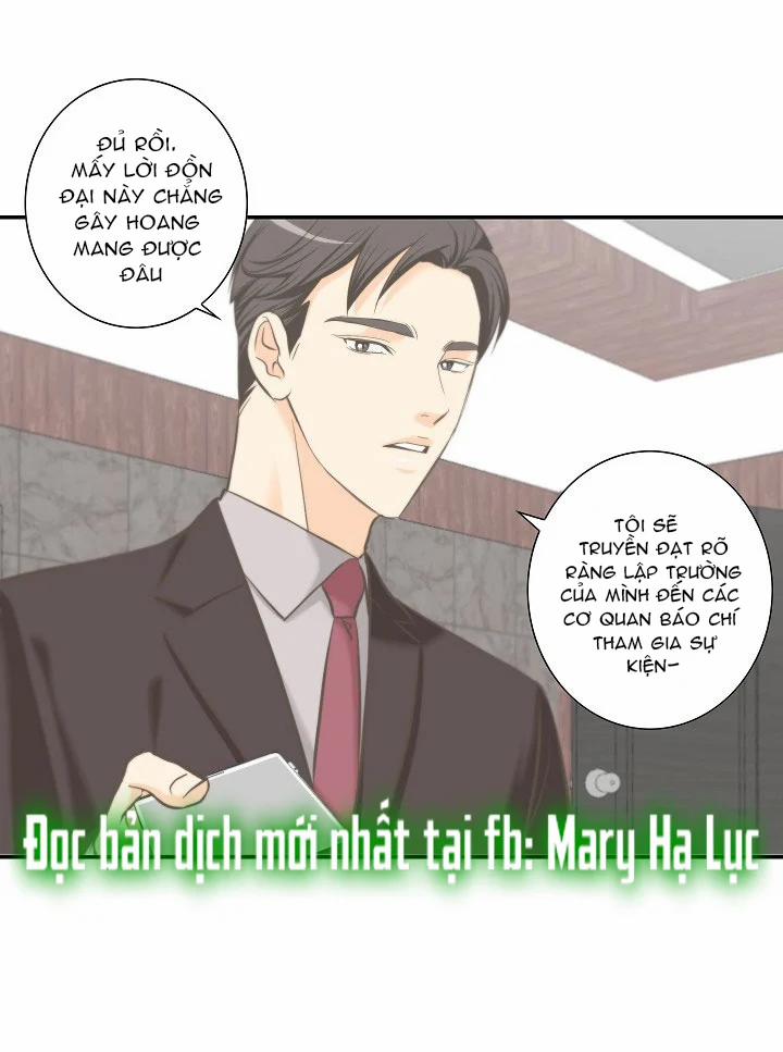 Tôi Được Tổng Giám Đốc Tỏ Tình 7.2 trang 16