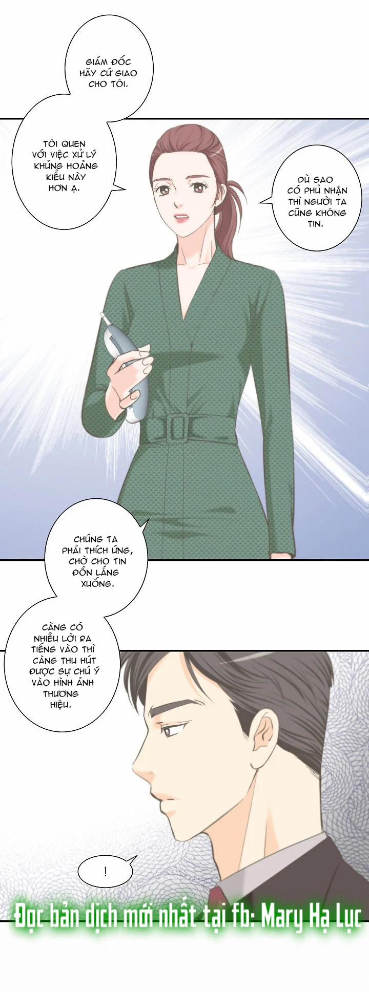 Tôi Được Tổng Giám Đốc Tỏ Tình 7.3 trang 3