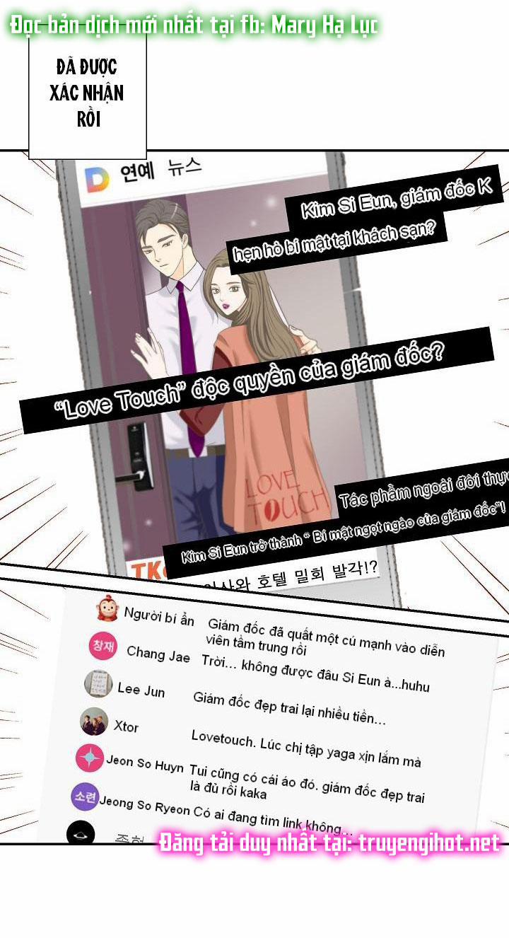 Tôi Được Tổng Giám Đốc Tỏ Tình 8.2 trang 11