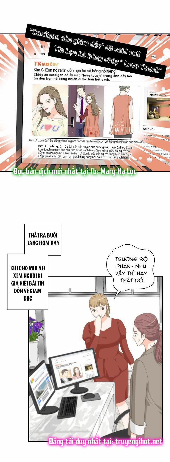 Tôi Được Tổng Giám Đốc Tỏ Tình 8.2 trang 12