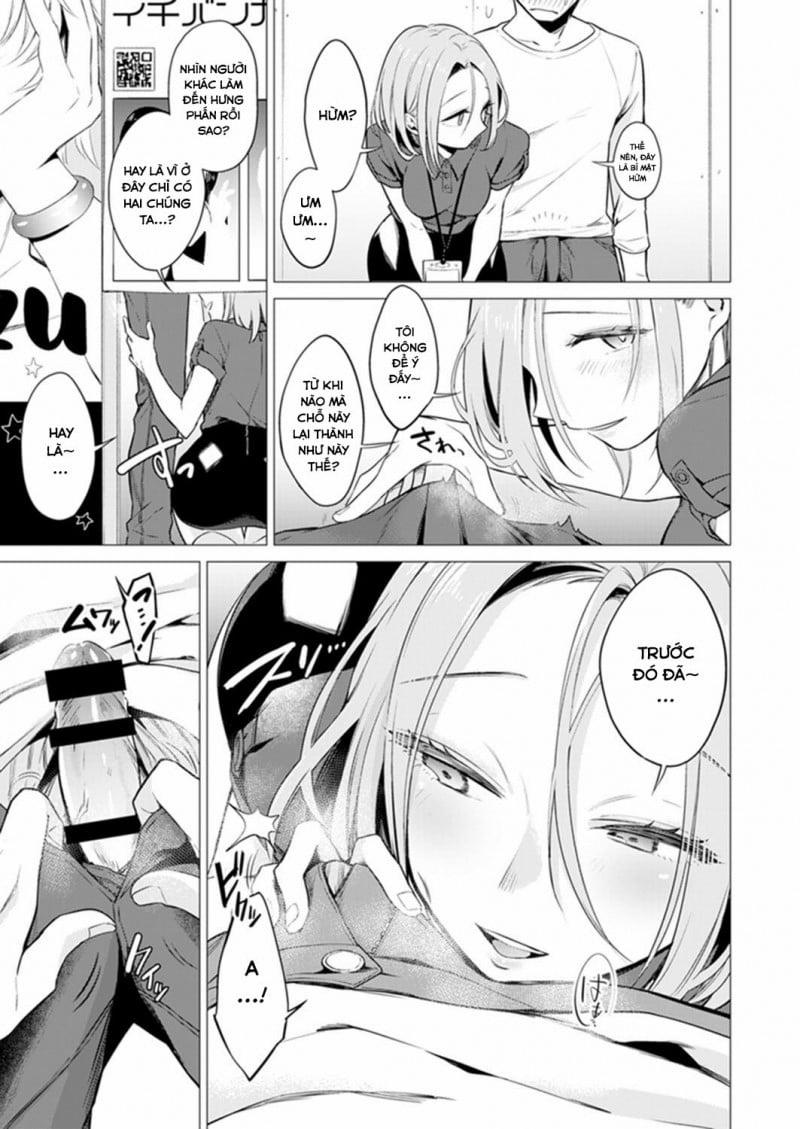 Tôi Đút Vào Thêm 1Mm Mất Rồi Nhỉ? Khi Đang Ngủ Cùng Với Mọi Người, Tôi Bị Cô Gái Bên Cạnh Chạm Vào… 1.1 trang 12