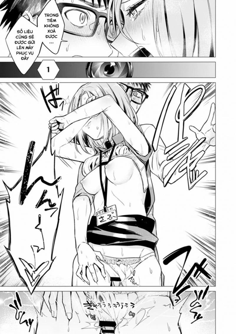 Tôi Đút Vào Thêm 1Mm Mất Rồi Nhỉ? Khi Đang Ngủ Cùng Với Mọi Người, Tôi Bị Cô Gái Bên Cạnh Chạm Vào… 1.2 trang 0