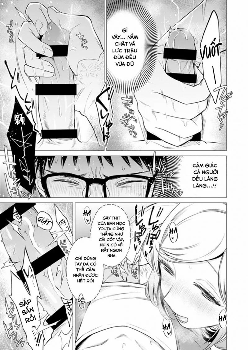 Tôi Đút Vào Thêm 1Mm Mất Rồi Nhỉ? Khi Đang Ngủ Cùng Với Mọi Người, Tôi Bị Cô Gái Bên Cạnh Chạm Vào… 1.2 trang 16