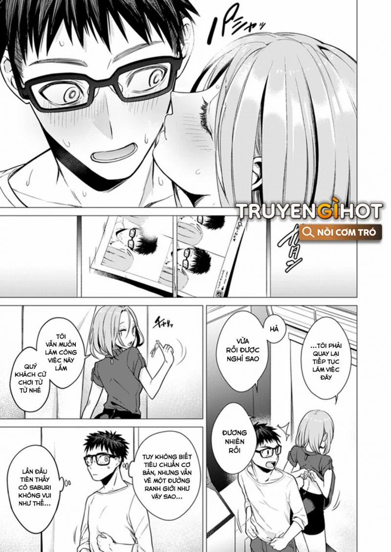 Tôi Đút Vào Thêm 1Mm Mất Rồi Nhỉ? Khi Đang Ngủ Cùng Với Mọi Người, Tôi Bị Cô Gái Bên Cạnh Chạm Vào… 1.2 trang 4