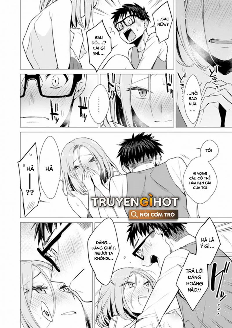 Tôi Đút Vào Thêm 1Mm Mất Rồi Nhỉ? Khi Đang Ngủ Cùng Với Mọi Người, Tôi Bị Cô Gái Bên Cạnh Chạm Vào… 2.2 trang 9