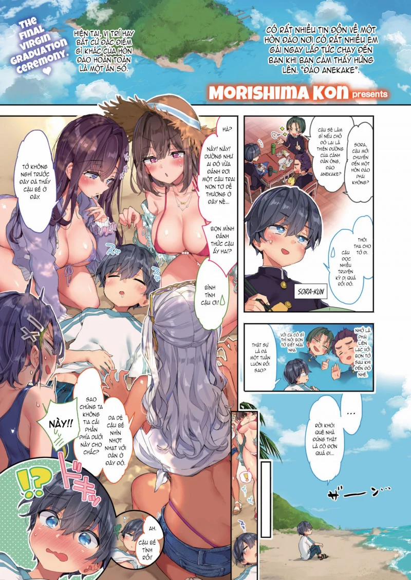 Tôi Đút Vào Thêm 1Mm Mất Rồi Nhỉ? Khi Đang Ngủ Cùng Với Mọi Người, Tôi Bị Cô Gái Bên Cạnh Chạm Vào… 4 trang 0