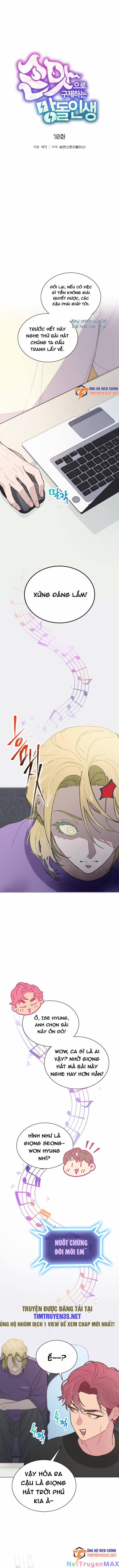 Tôi Giải Cứu Nhóm Idol Vô Danh Bằng Một Cú Chạm 10 trang 3