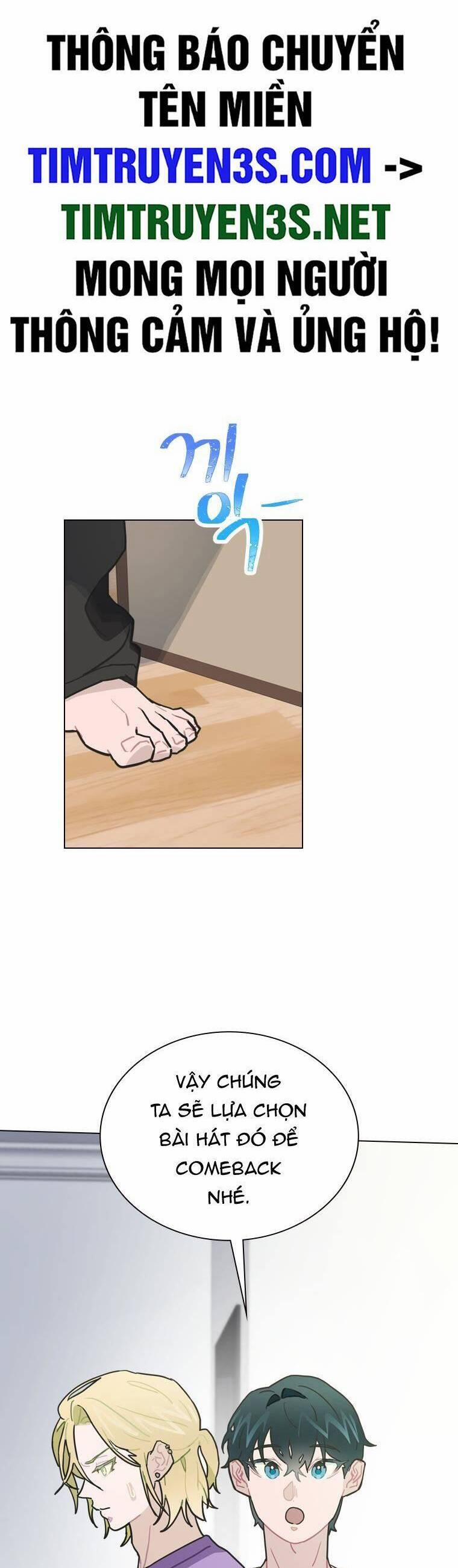 Tôi Giải Cứu Nhóm Idol Vô Danh Bằng Một Cú Chạm 11 trang 1