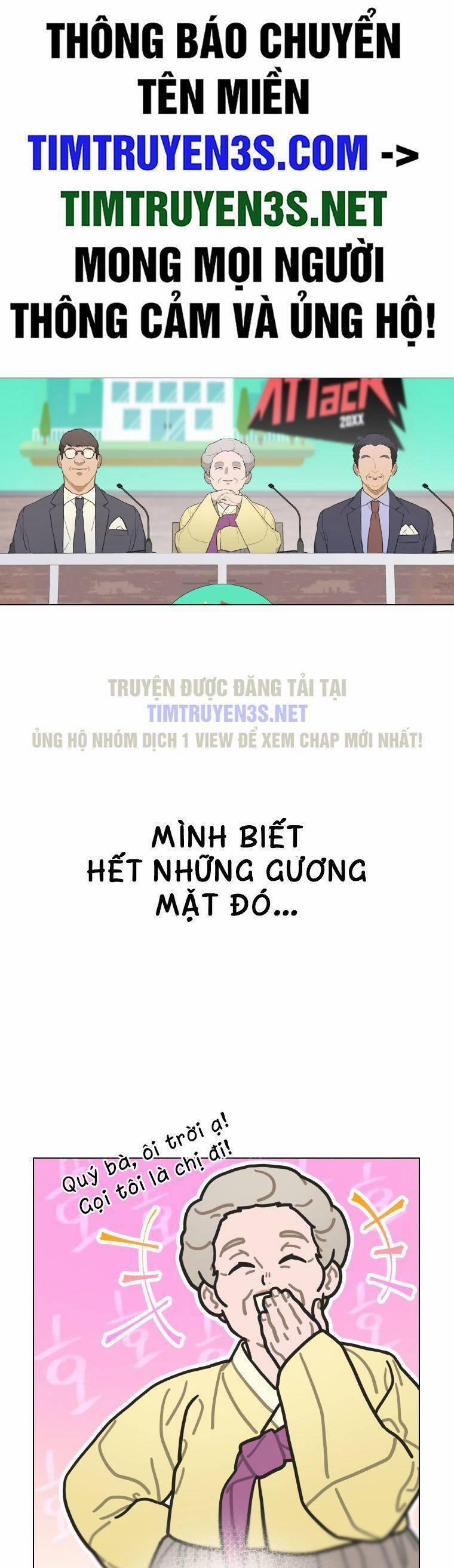 Tôi Giải Cứu Nhóm Idol Vô Danh Bằng Một Cú Chạm 20 trang 1