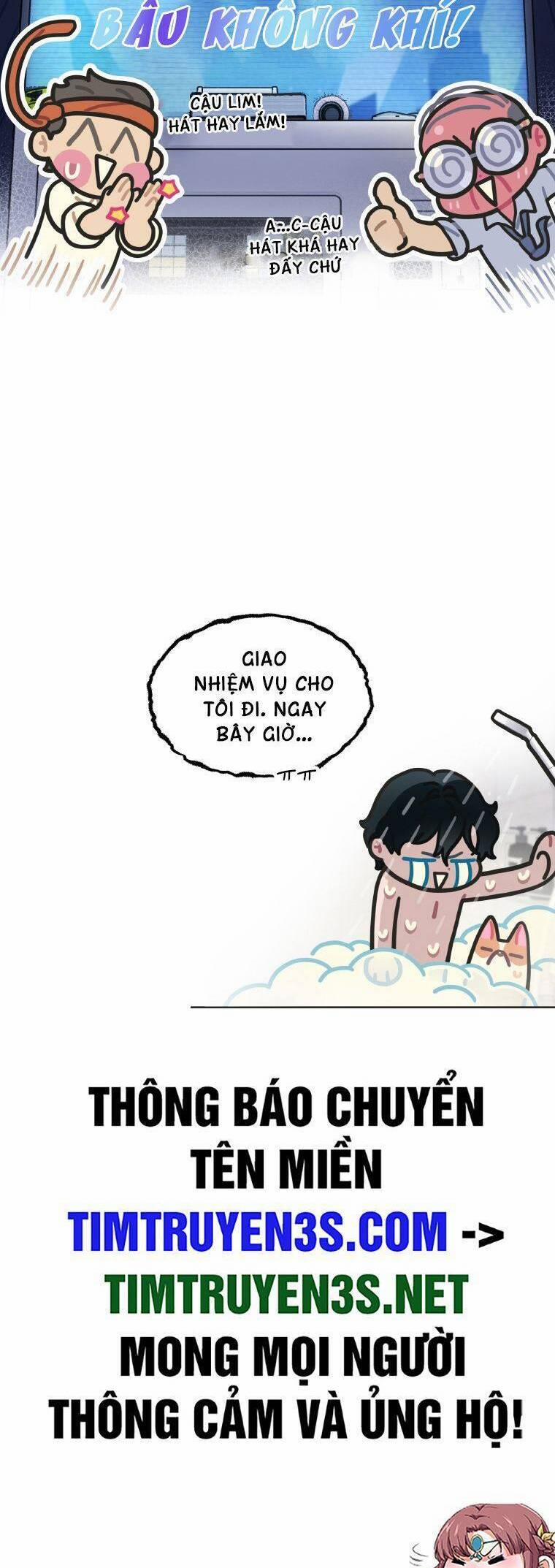 Tôi Giải Cứu Nhóm Idol Vô Danh Bằng Một Cú Chạm 20 trang 33