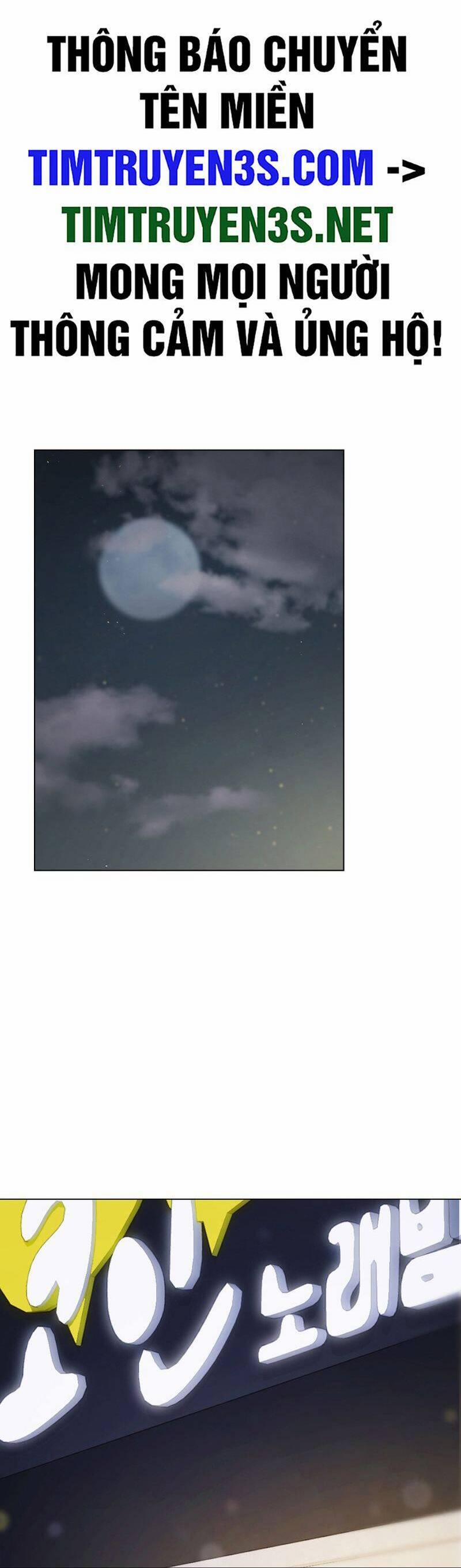 Tôi Giải Cứu Nhóm Idol Vô Danh Bằng Một Cú Chạm 21 trang 1