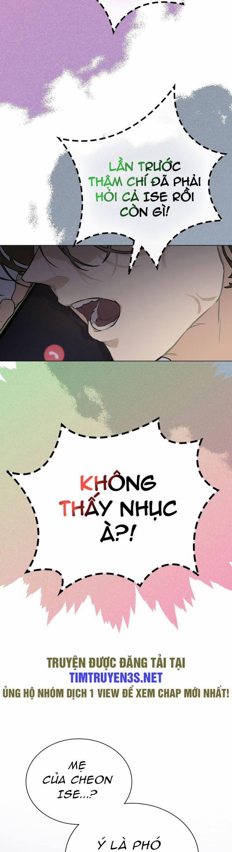 Tôi Giải Cứu Nhóm Idol Vô Danh Bằng Một Cú Chạm 21 trang 27