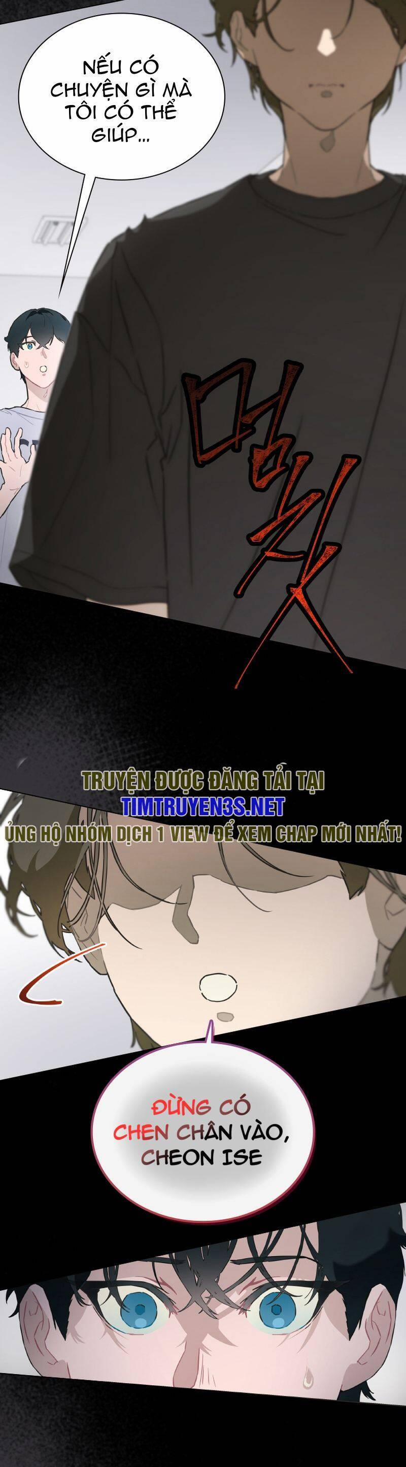 Tôi Giải Cứu Nhóm Idol Vô Danh Bằng Một Cú Chạm 21 trang 31