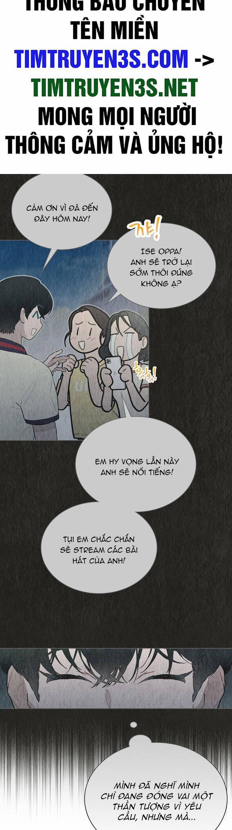 Tôi Giải Cứu Nhóm Idol Vô Danh Bằng Một Cú Chạm 25 trang 1