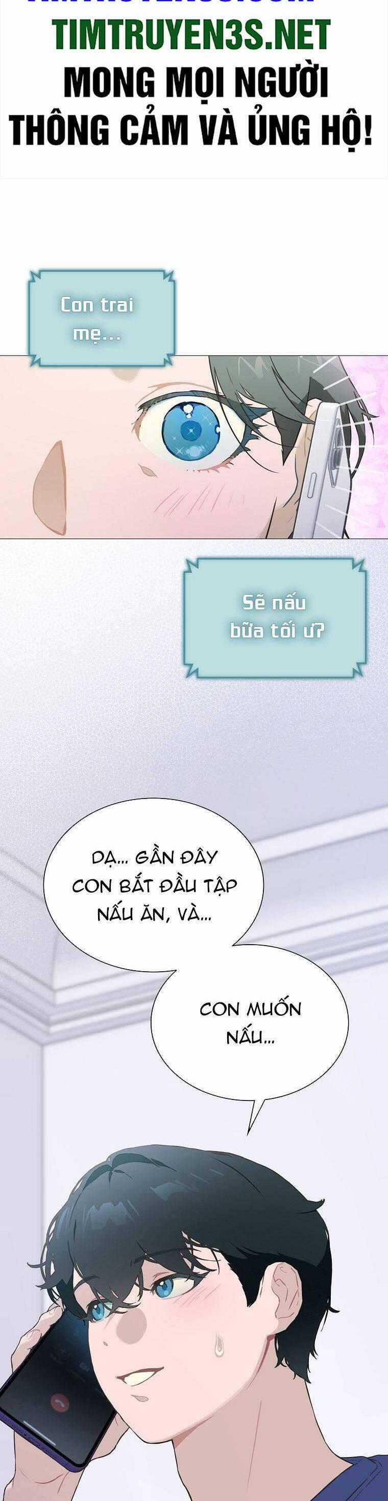 Tôi Giải Cứu Nhóm Idol Vô Danh Bằng Một Cú Chạm 26 trang 1