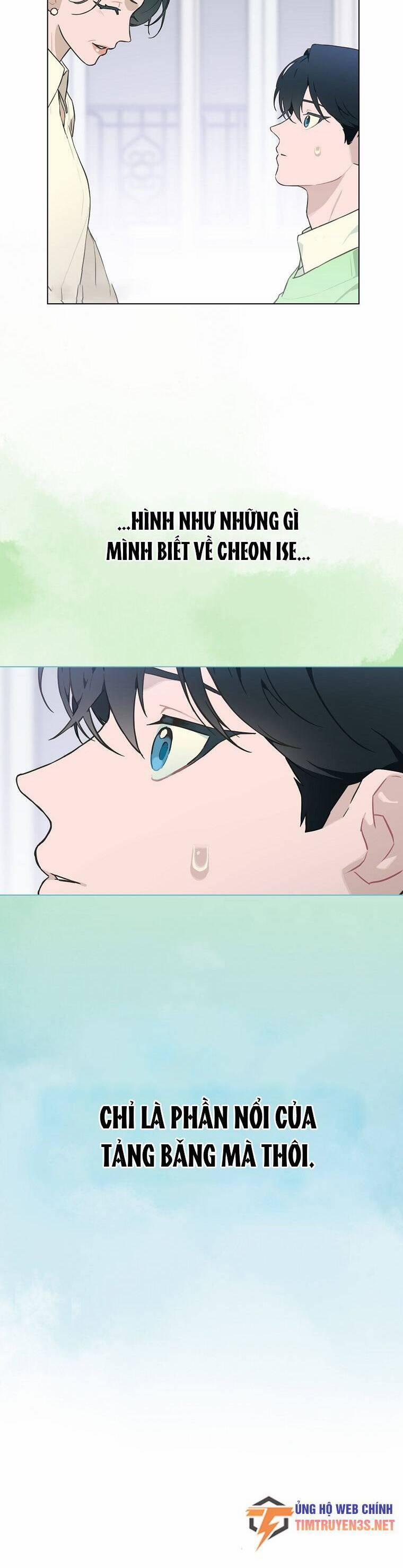 Tôi Giải Cứu Nhóm Idol Vô Danh Bằng Một Cú Chạm 26 trang 20