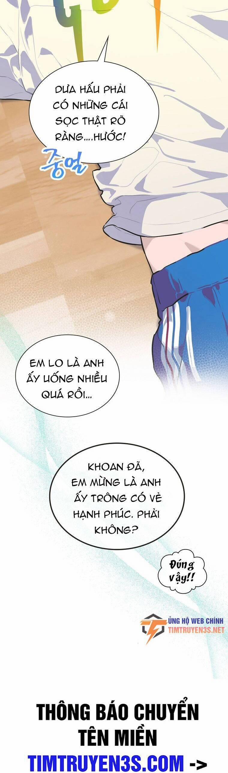 Tôi Giải Cứu Nhóm Idol Vô Danh Bằng Một Cú Chạm 27 trang 29