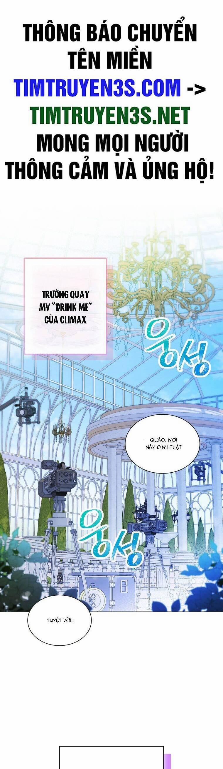 Tôi Giải Cứu Nhóm Idol Vô Danh Bằng Một Cú Chạm 29 trang 1