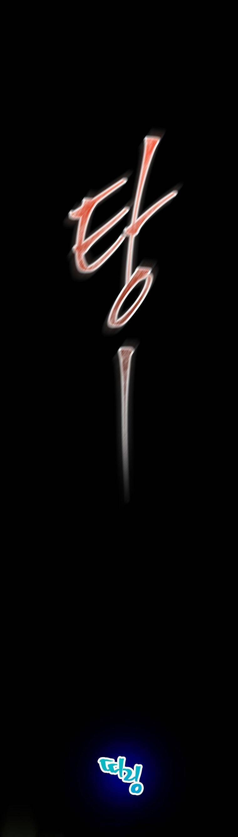 Tôi Giải Cứu Nhóm Idol Vô Danh Bằng Một Cú Chạm 29 trang 23