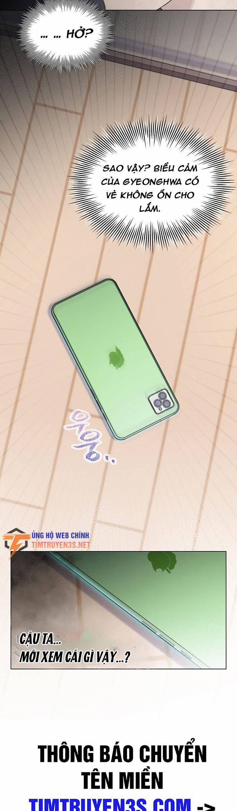 Tôi Giải Cứu Nhóm Idol Vô Danh Bằng Một Cú Chạm 30 trang 28