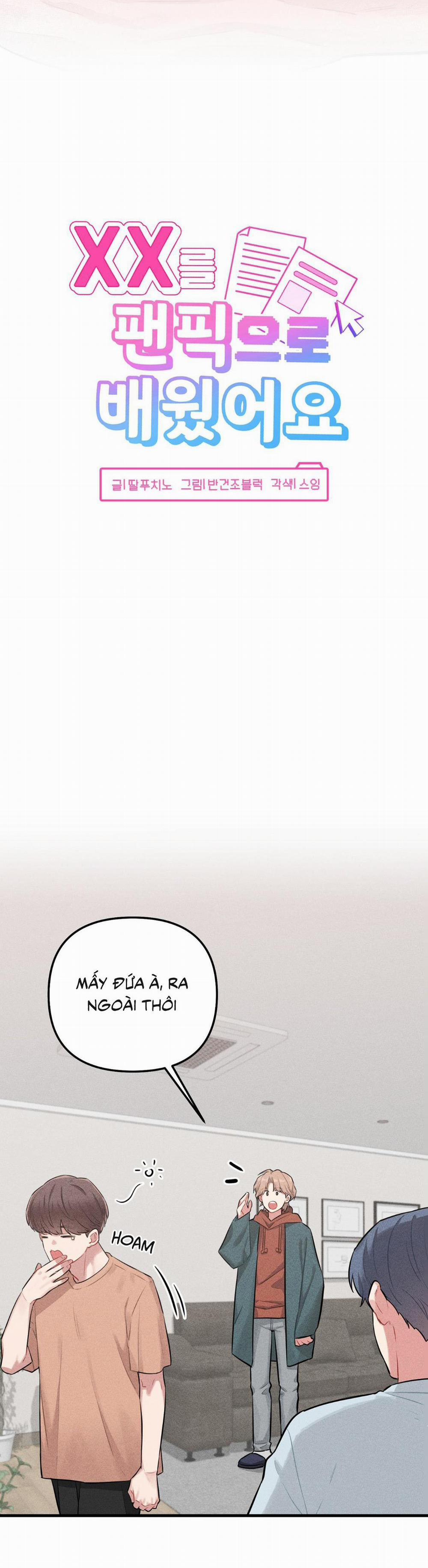 TÔI HỌC ĐƯỢC CÁCH LÀM TÌNH SAU KHI XEM FANFIC 5 trang 5