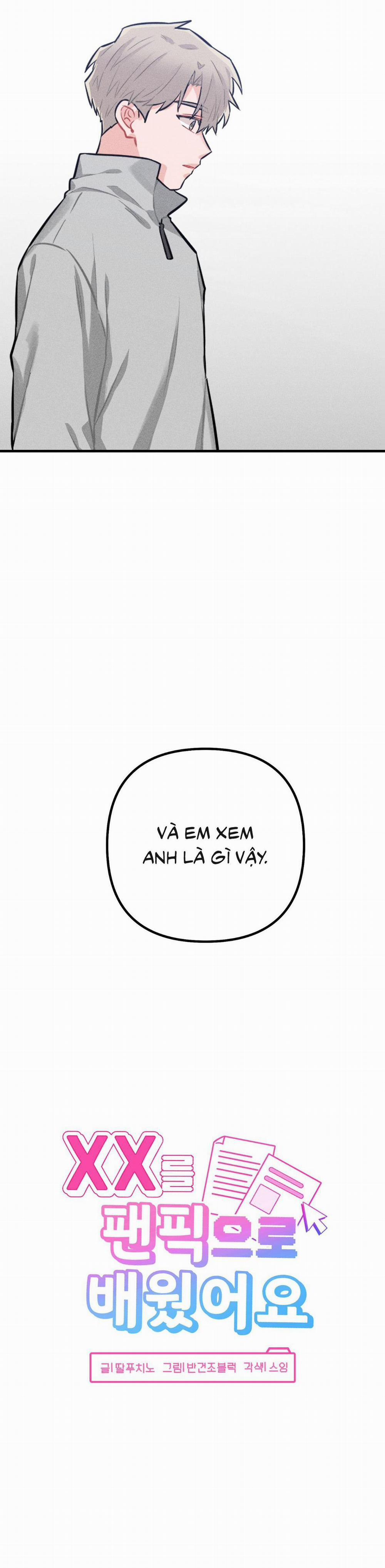 TÔI HỌC ĐƯỢC CÁCH LÀM TÌNH SAU KHI XEM FANFIC 6 trang 1