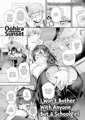 Đọc truyện tranh Tôi không bận tâm với bất cứ ai trừ một nữ sinh