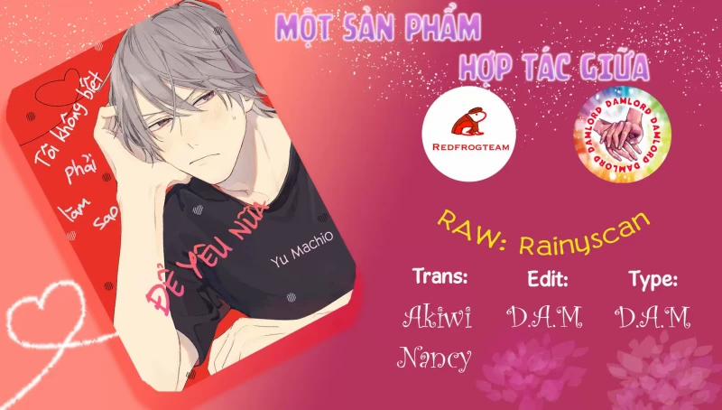 Tôi Không Biết Làm Sao Để Yêu Nữa 1 trang 1