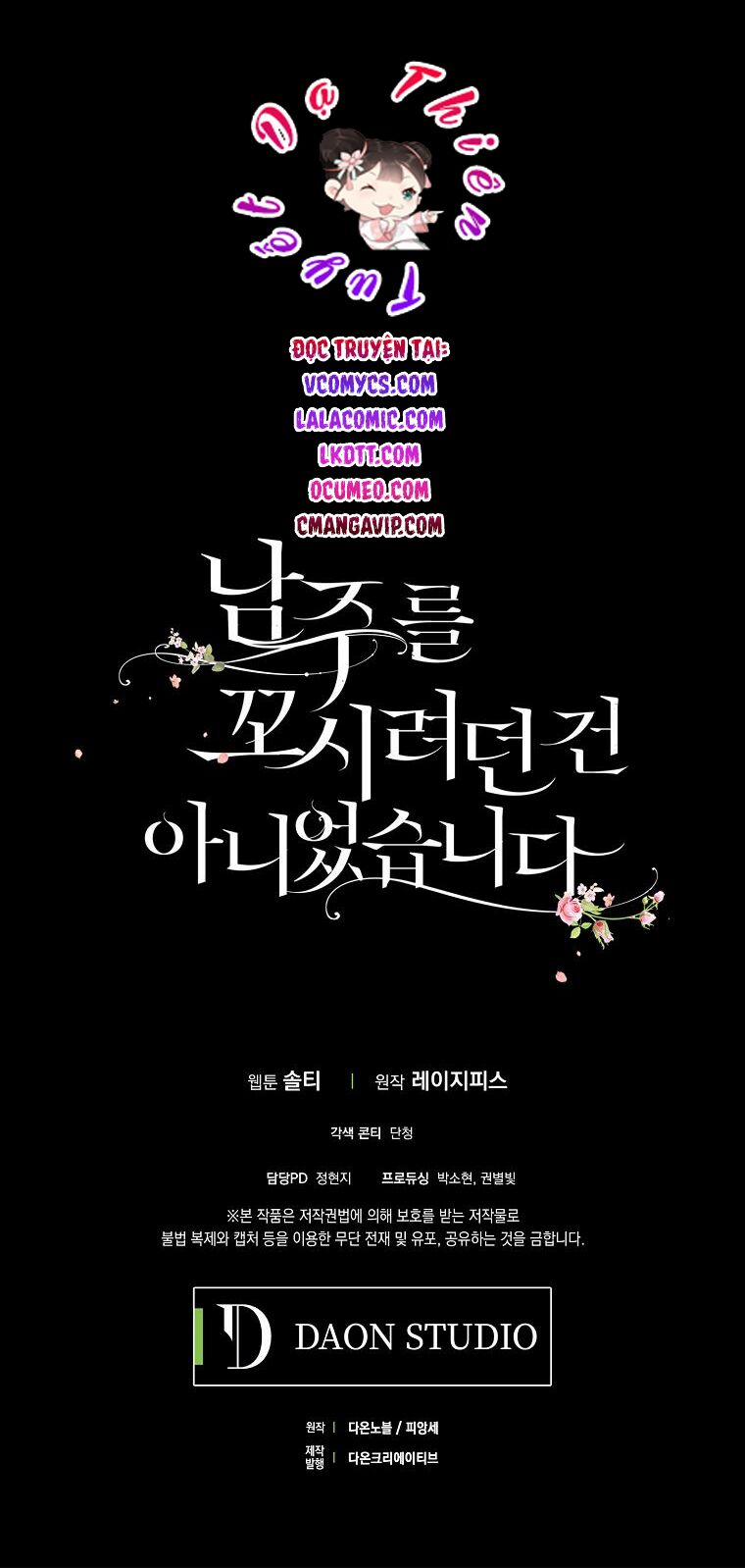 Tôi Không Cố Ý Quyến Rũ Nam Chính Đâu! 1 trang 73