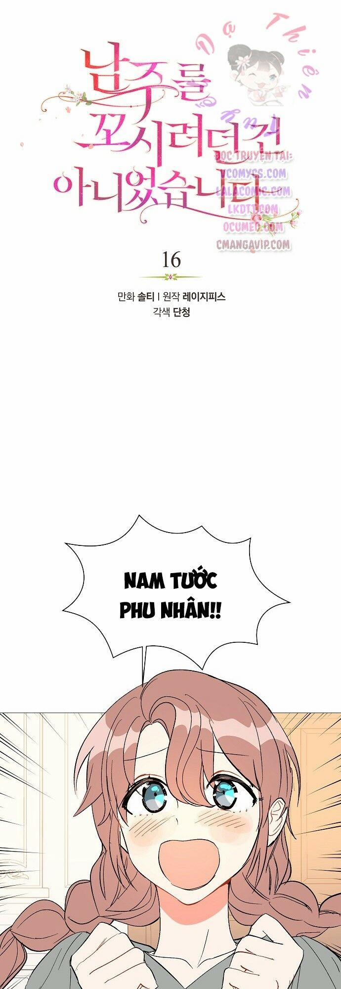 Tôi Không Cố Ý Quyến Rũ Nam Chính Đâu! 16 trang 0