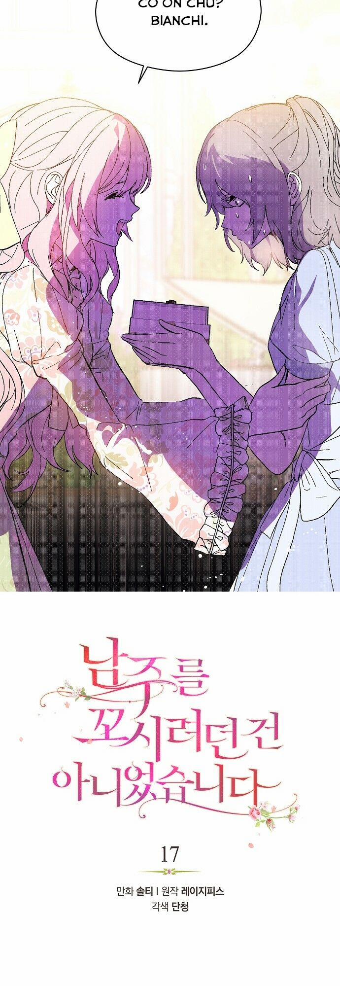 Tôi Không Cố Ý Quyến Rũ Nam Chính Đâu! 17 trang 4