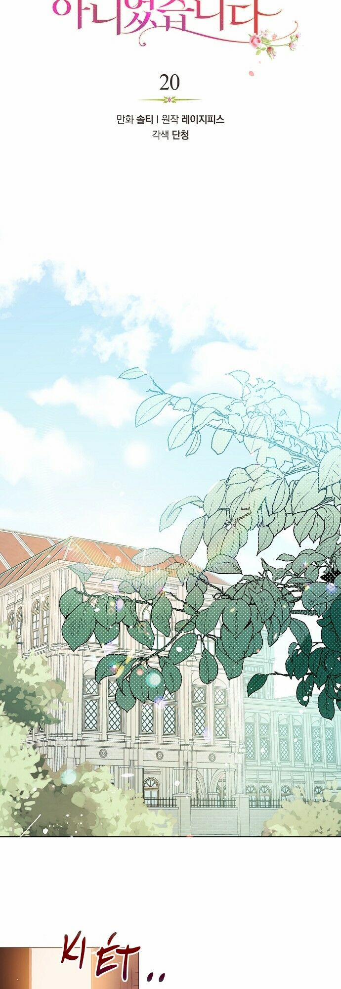 Tôi Không Cố Ý Quyến Rũ Nam Chính Đâu! 20 trang 4