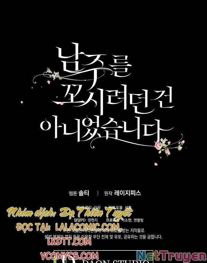 Tôi Không Cố Ý Quyến Rũ Nam Chính Đâu! 29 trang 64